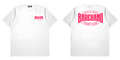 BAREHAND - FIGHT CLUB (WHITE)