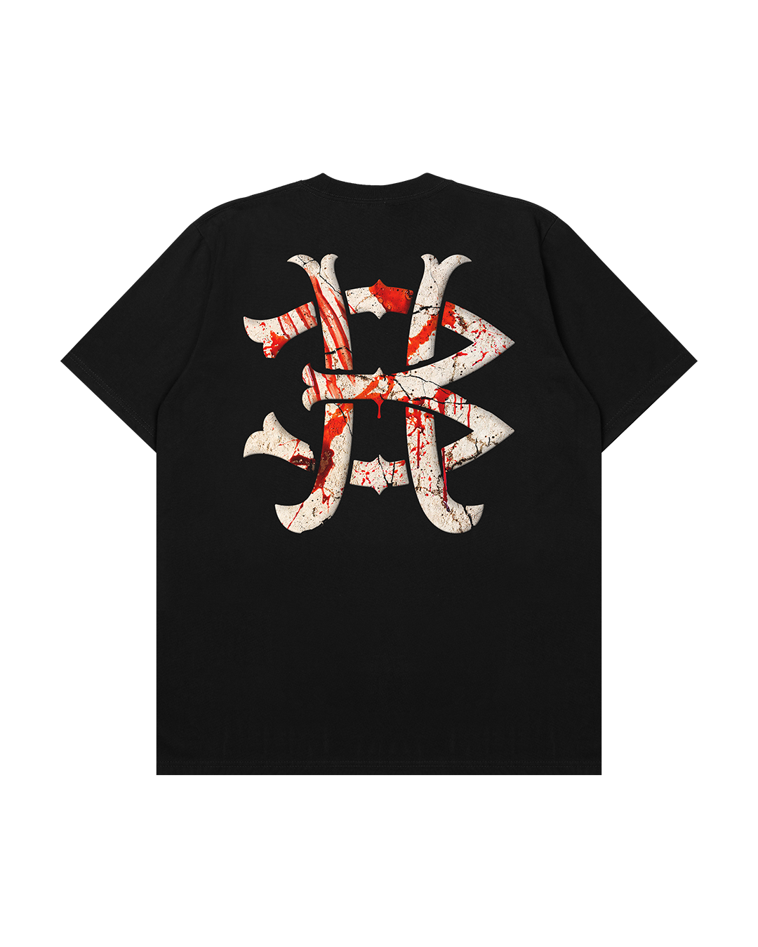 BAREHAND - BROKEN BONES (BLACK)