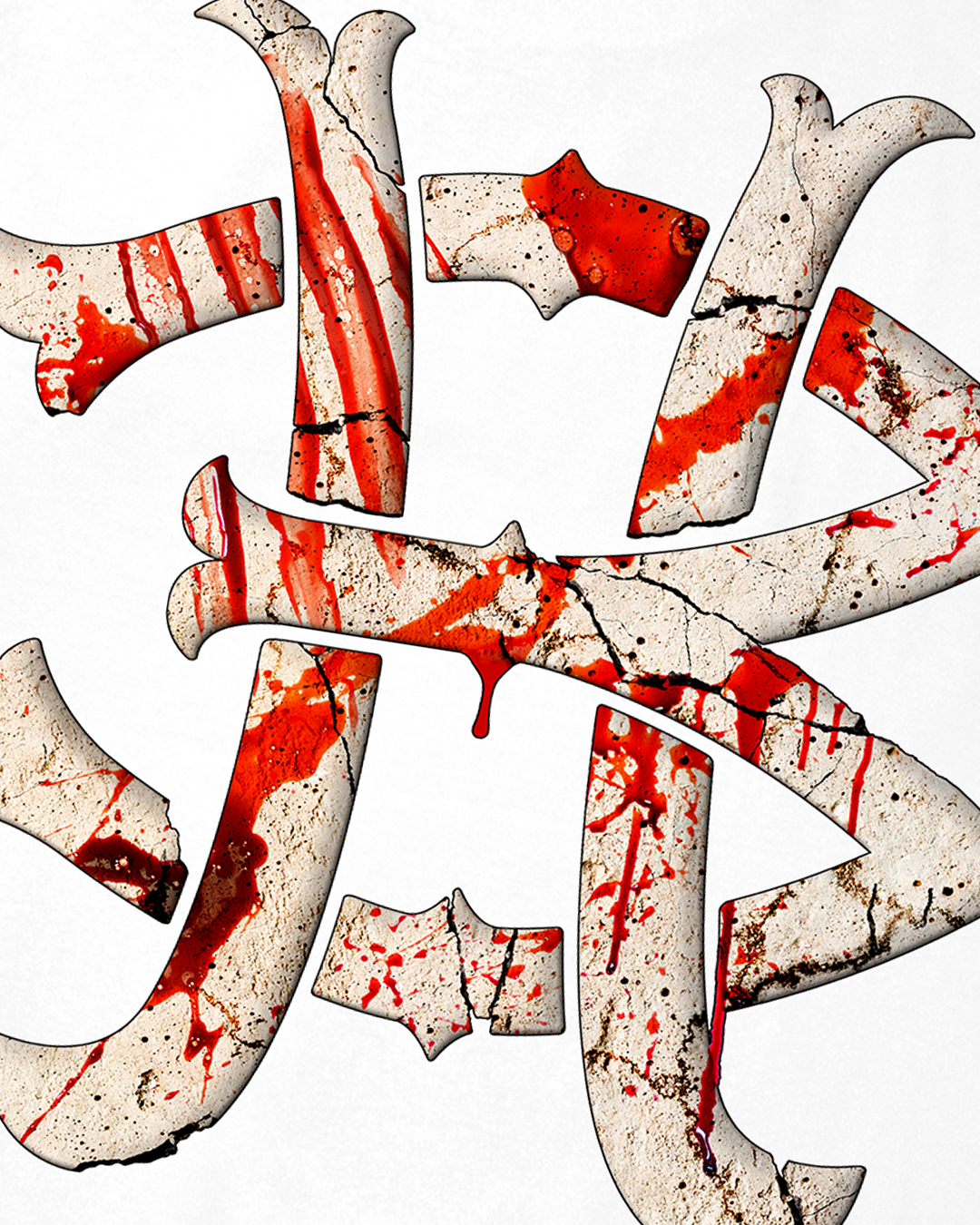 BAREHAND - BROKEN BONES (WHITE)